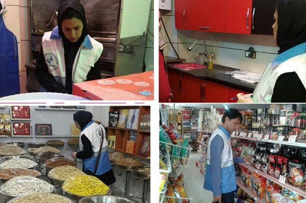 مشاوره بهداشت محیط اصناف - آقای HSE-