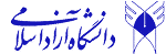 azad-uni