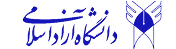 azad-uni